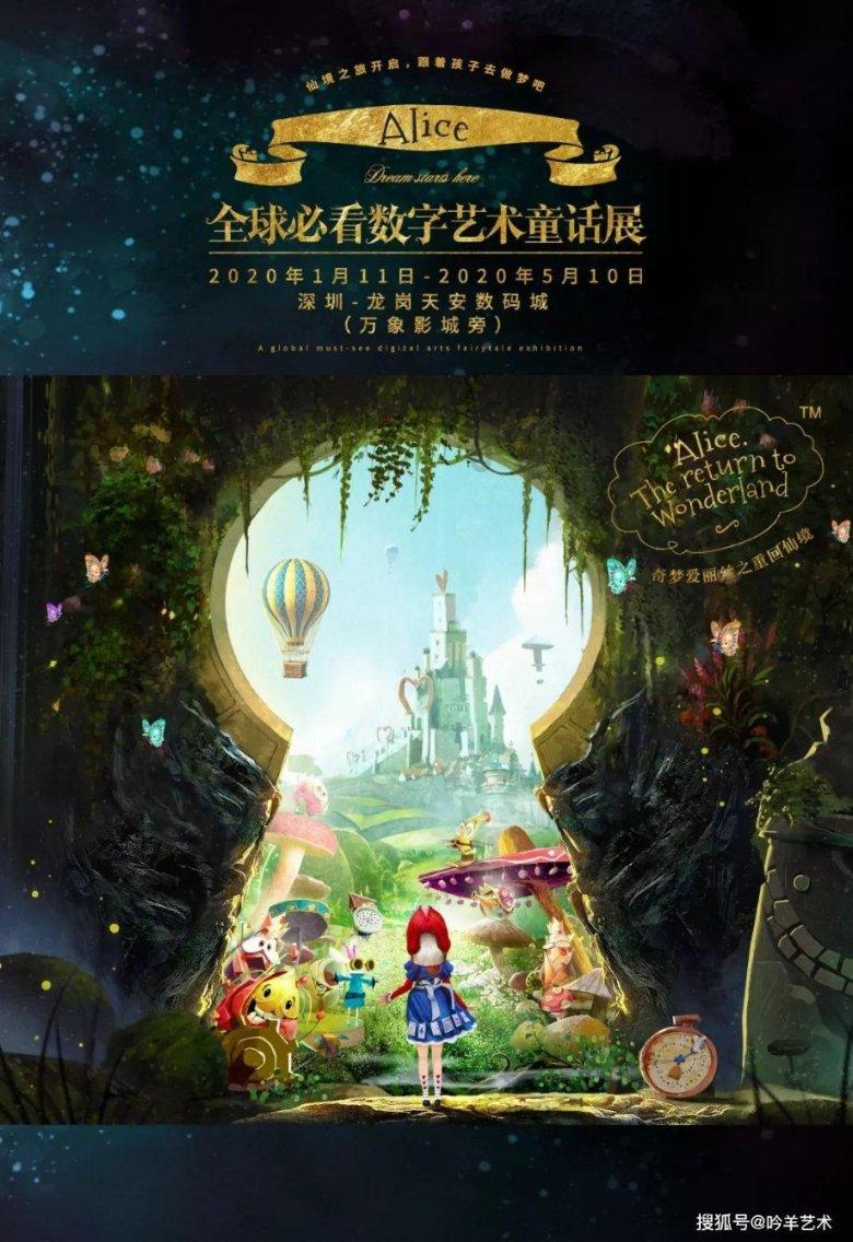 同色彩相撞