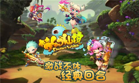 easyconnect连接不到服务端,解答您的疑惑