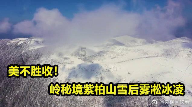 如何让“不归我管”变“主动认领”