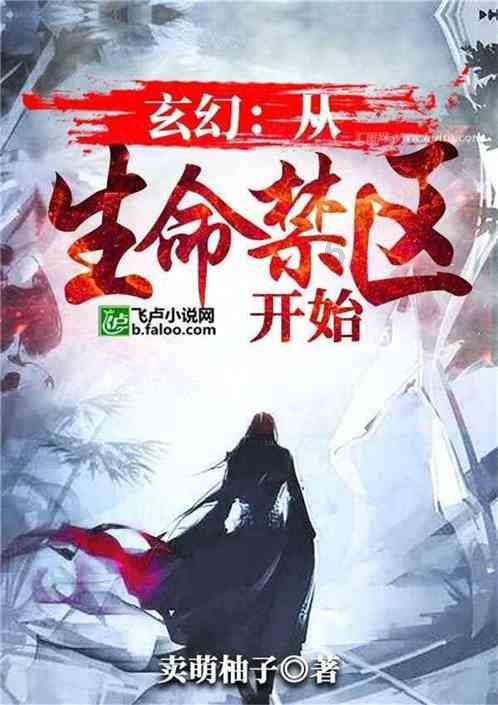 5种天然的“胶原蛋白”,女人经常吃一点,延缓衰老,显年轻