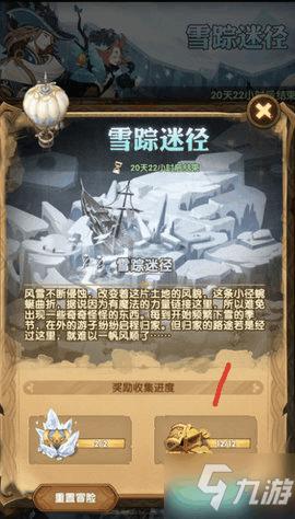 志邦家居与华为全屋智能签约,助推生活场景变革