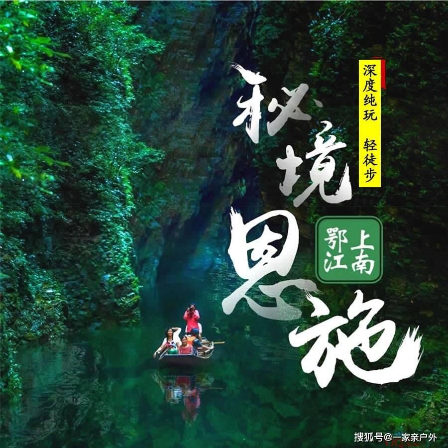 九源基因港股IPO引出多家A股公司 旗下减肥药研发已进入三期临床