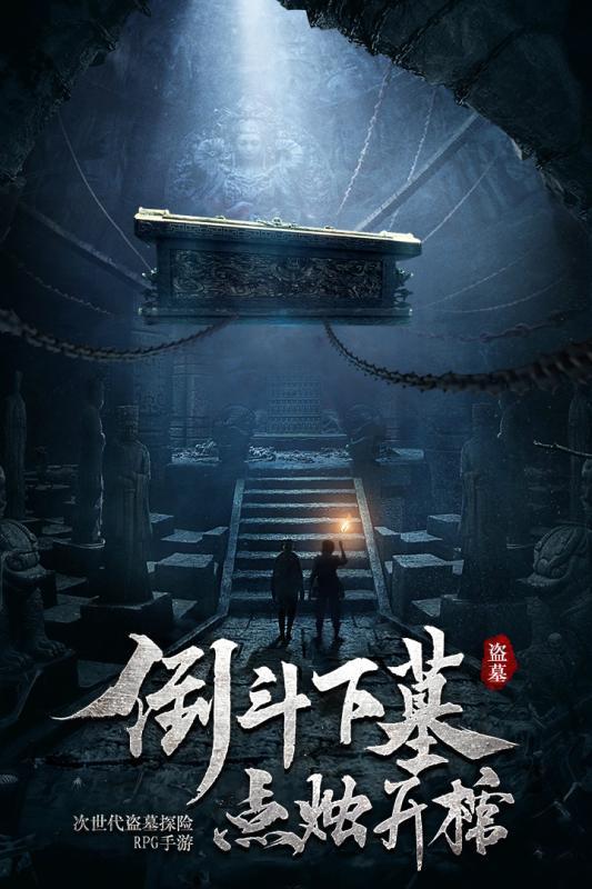 从古典礼学视角考察传统礼制——浅析庙堂规制与地域建筑