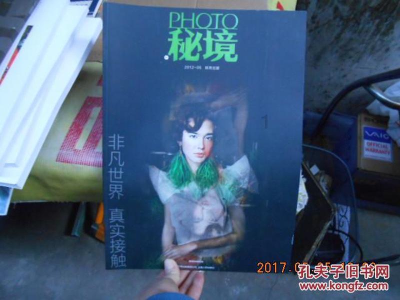 看懂《银河帝国》,才明白普通人在2024年的生存法则