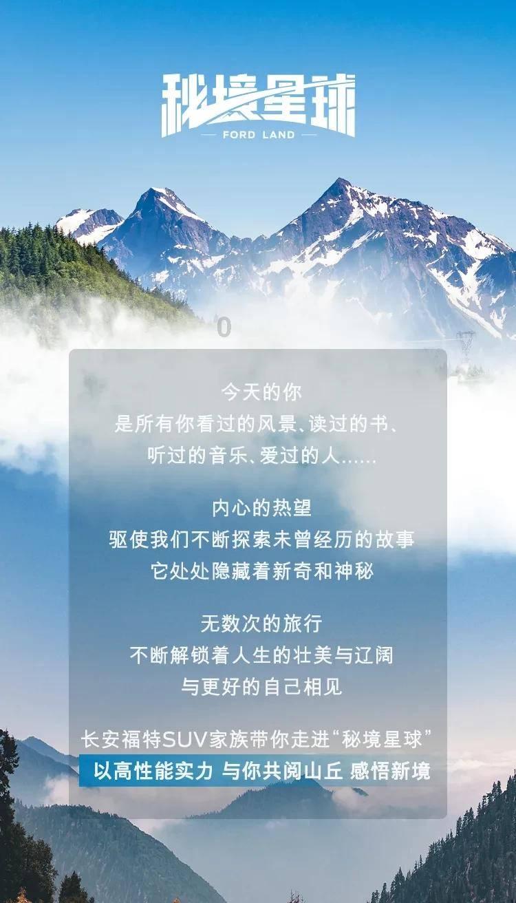 像素小战士酷跑