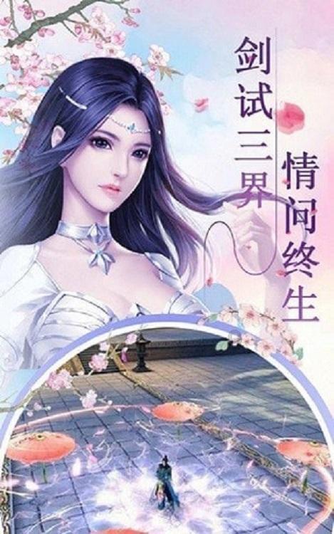 星际争霸2