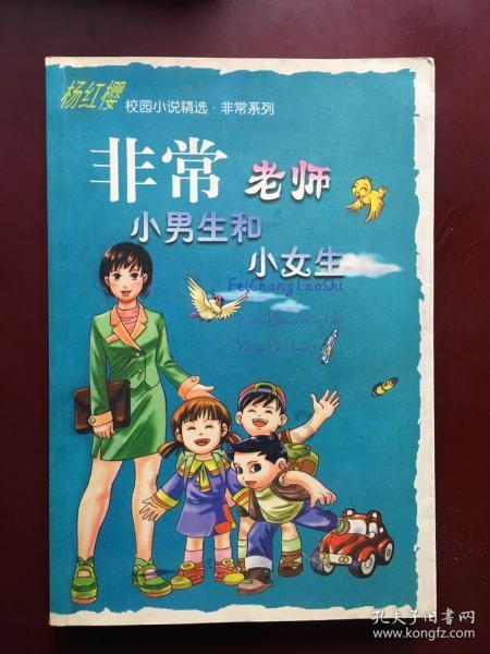 2月新规来了！重申禁止借婚姻索取财物