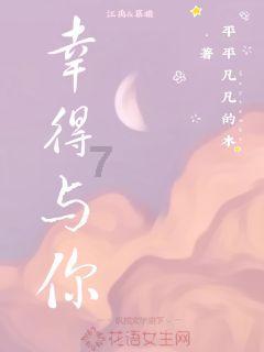 未知的道路无敌版