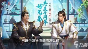 子女夭折的汉人女子在后宫里是多么可怜，出身成谜，甚至不能随葬