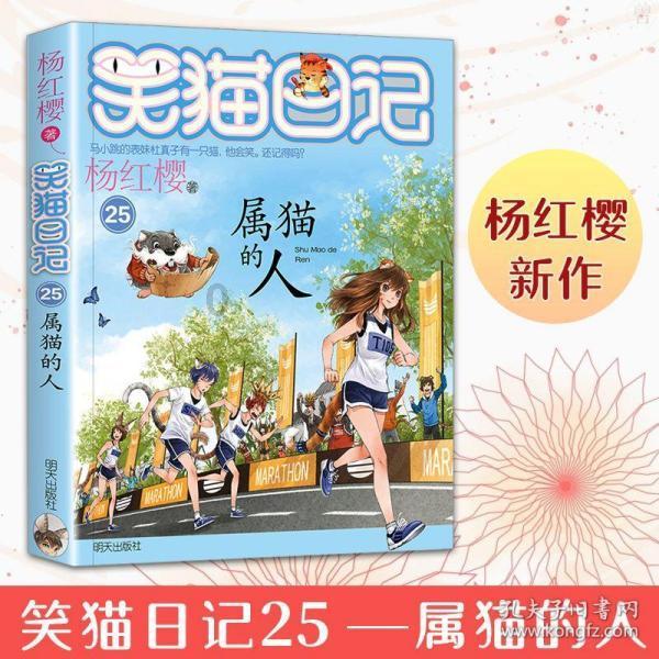 两会好声音|李琳:以延链补链强链为抓手推动县域经济高质量发展