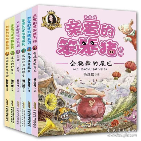 喜欢上一个不喜欢我的人，但离开又觉得痛苦，该怎么办游戏画面
