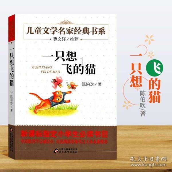 代旅长遭顽军关押,借拉肚子迷惑狱卒,用1根细草绳翻墙越狱