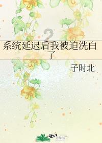 星吧月运（2024年2月），处女座，天秤座运势比较好