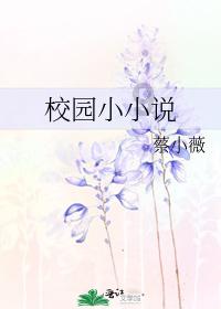 女孩的美发店