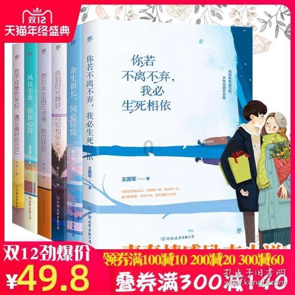 快速接空瓶