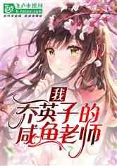 践行习近平法治思想 两会报告连连看