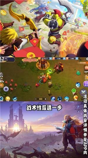 艺术时尚晚会