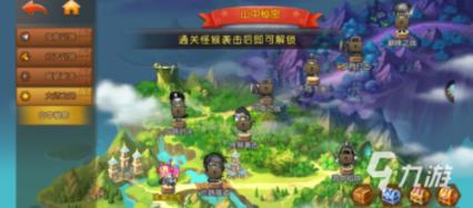 免费看电视的app还是有游戏画面
