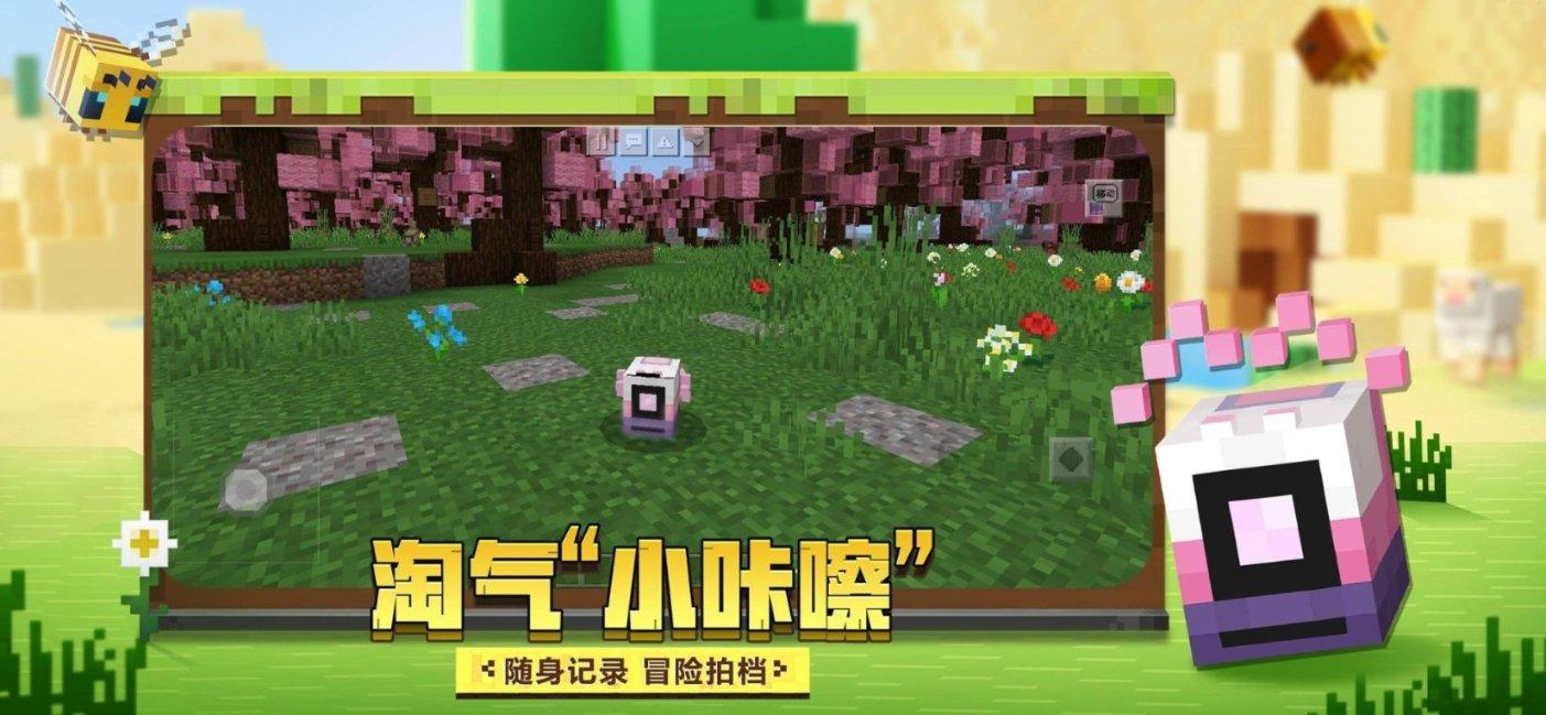 2024-2028年中国汽车产业深度分析及发展规划咨询建议报告