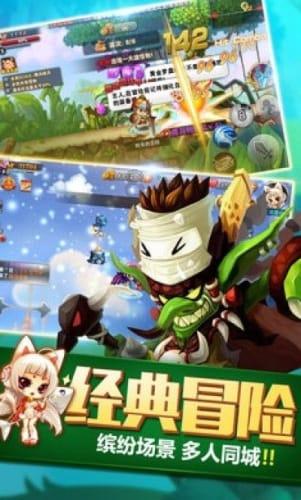 蛇吃金钥匙