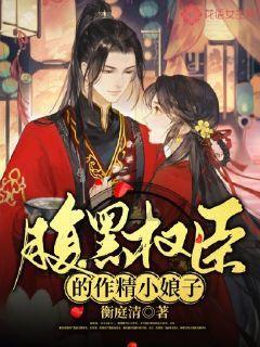 常德市七中校友袁祖文回母校交流