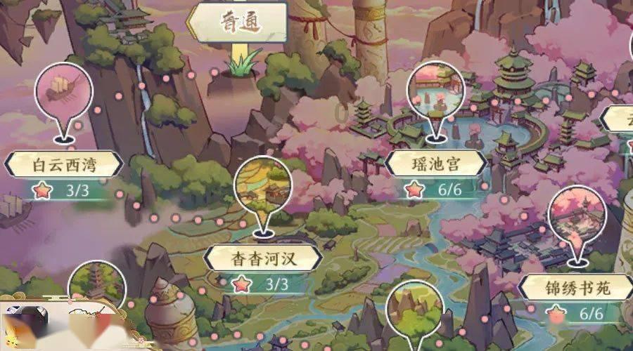 骑马与砍杀