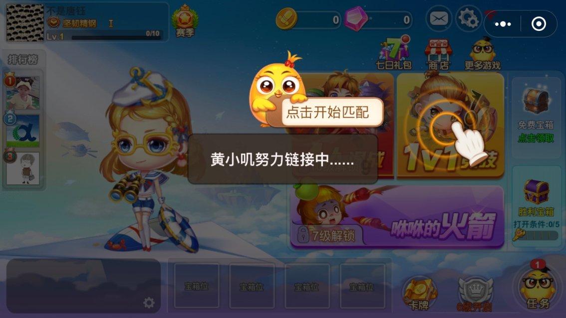 济宁市太白湖新区领导带队赴苏州、杭州开展招商引资考察活动