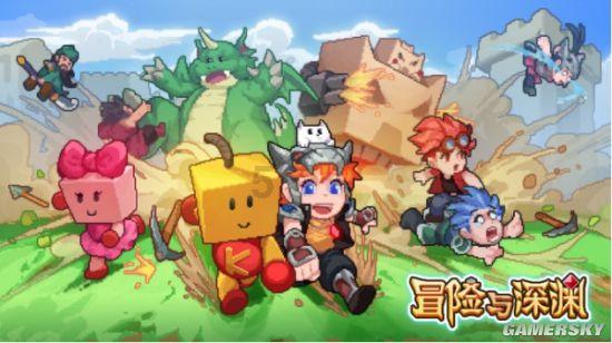 亚当寻找夏娃8