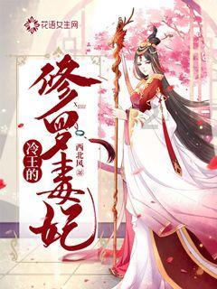 京喜和京东相继裁员合理吗？被裁员如何有效维权？