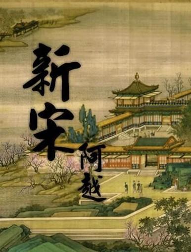 天天爱消除