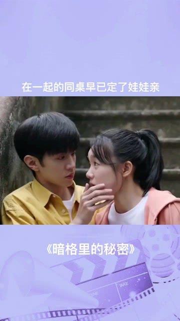 栀子落星海