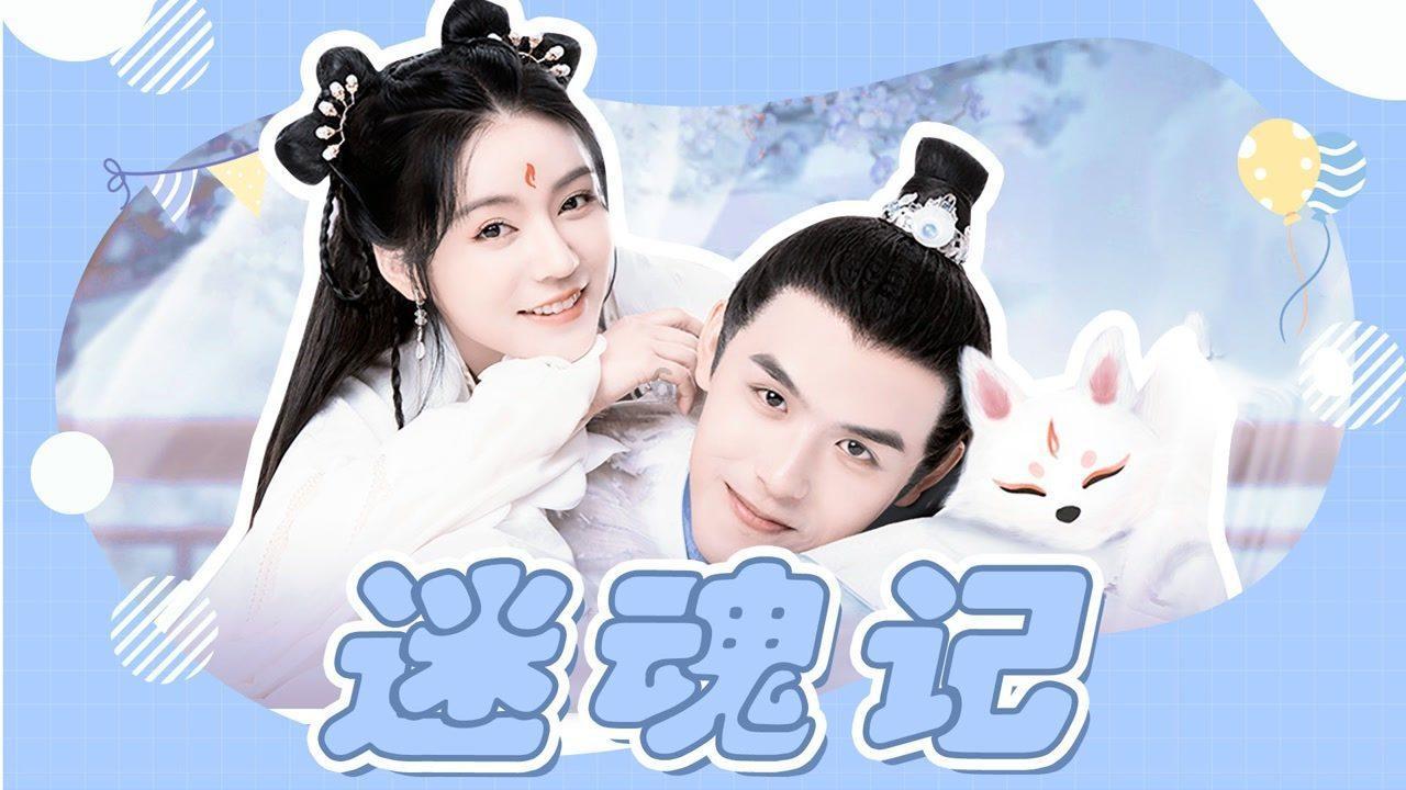 火柴人生存挑战2