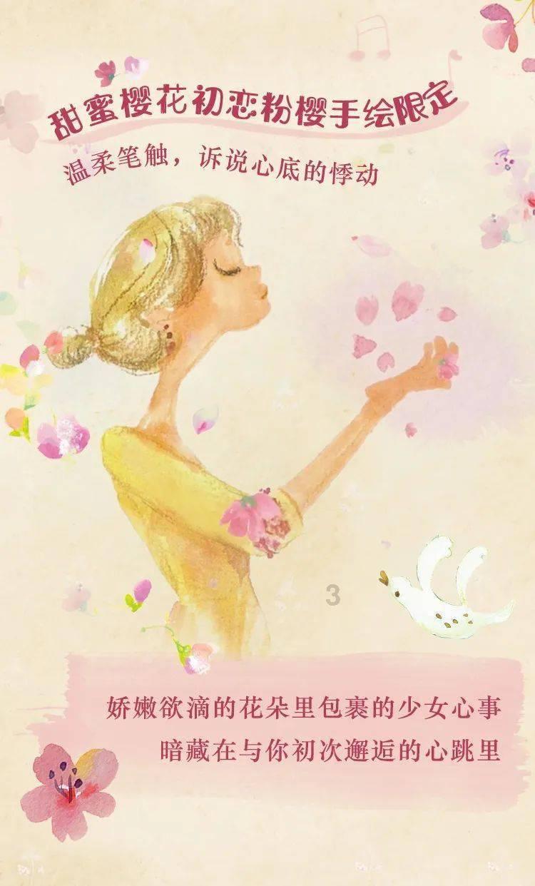 监狱里为何不想跟外面的亲人联系？游戏画面