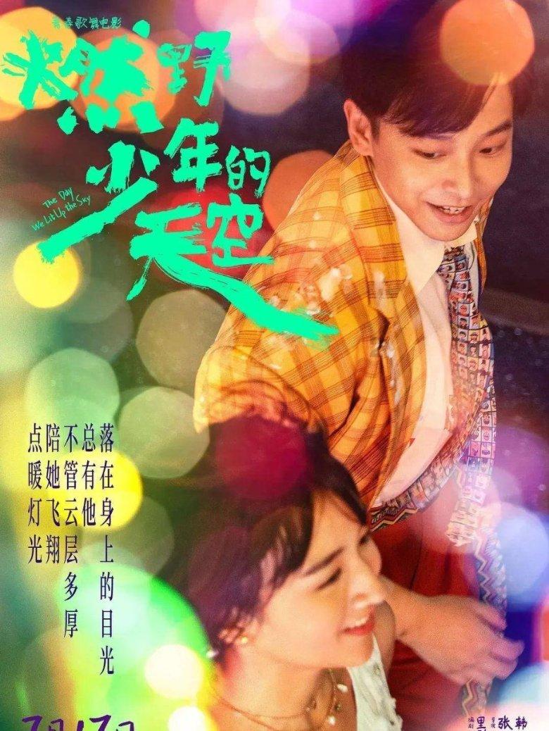 电脑一直在bios界面无法开机