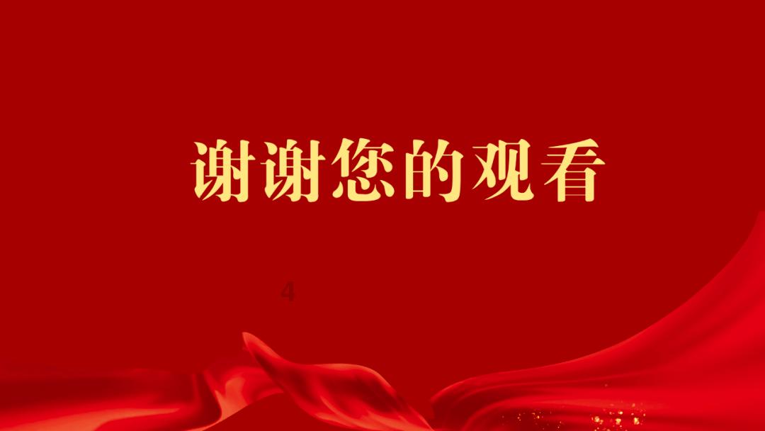求土豆粉条的制作方法!详细的！
