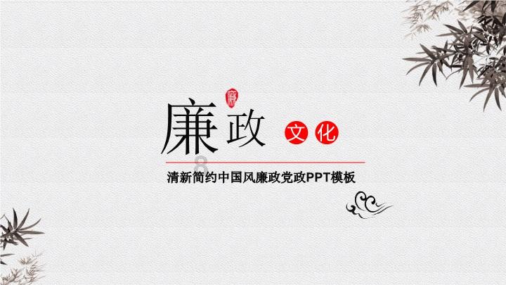 英国对胡赛武装多名军事领导人实施制裁