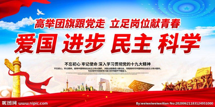 安徽“小豌豆”来了，他们热情守护