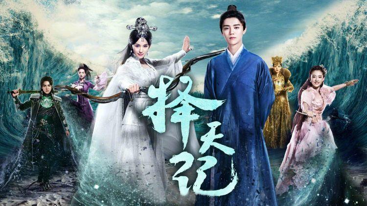 幻想纹章2.2