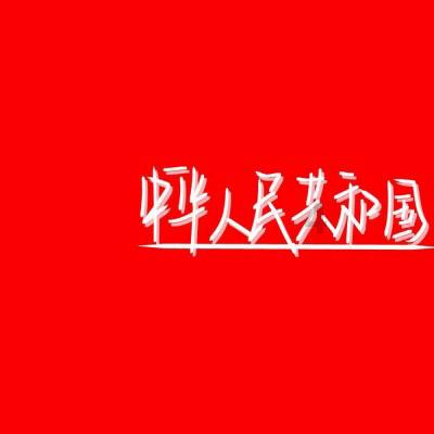 癌症妈妈回应“挑战完成100个人生愿望”：乳腺癌切除两月后转移，多做一件事也是赚到