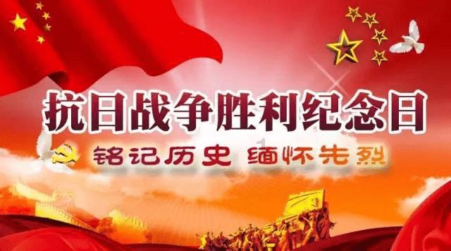 嘉日单词