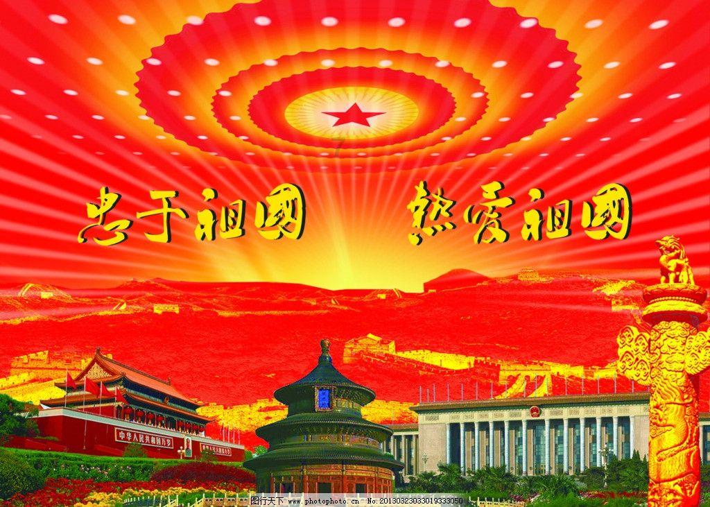 时尚女郎芭比