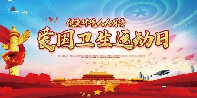 山西2024年GDP增长目标5%左右