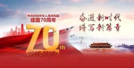 《凡人修仙传》“狐三”已经被天庭锁定,真言门的位置将暴露