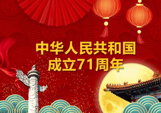 迸发温暖力量 让出行成为美好经历