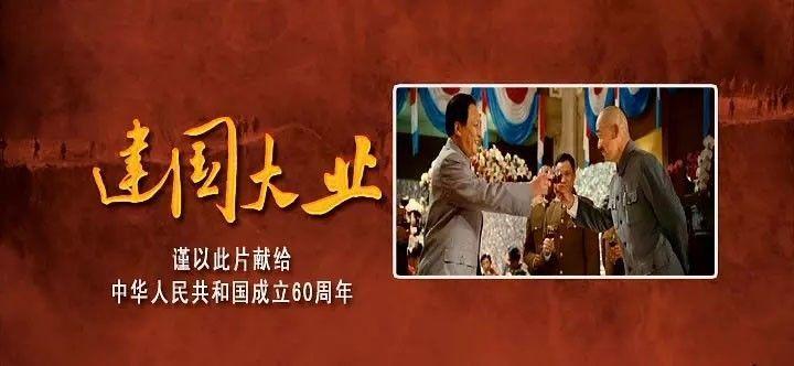 履职新时代 | 三名代表讲述履职故事,聚焦医药健康基层治理