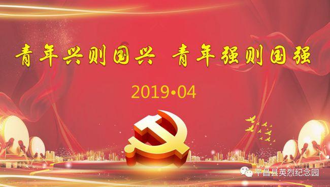 信用卡被关进小黑屋怎么办?游戏画面