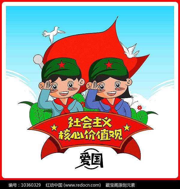 清理草坪