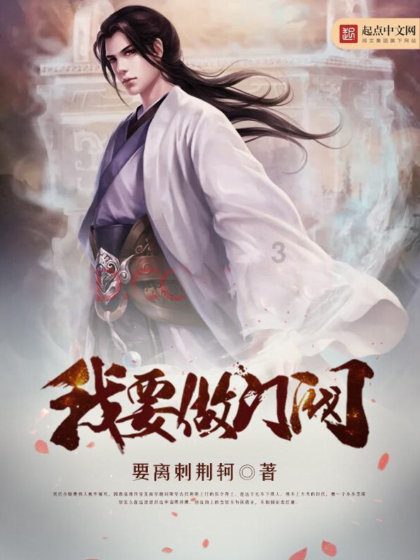 她是清朝唯一三改封号的嫔妃,入葬时皇后亲临,此人是谁