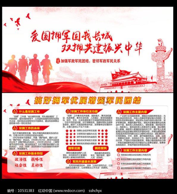 大叔钓鱼