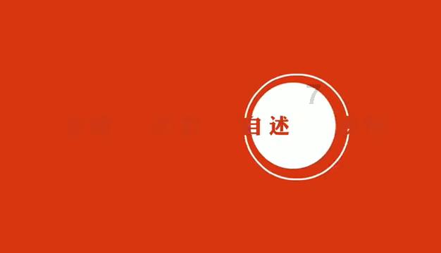 幻想纹章2.1